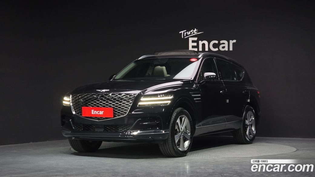 Genesis GV80 2.5T Gasoline AWD, 2023