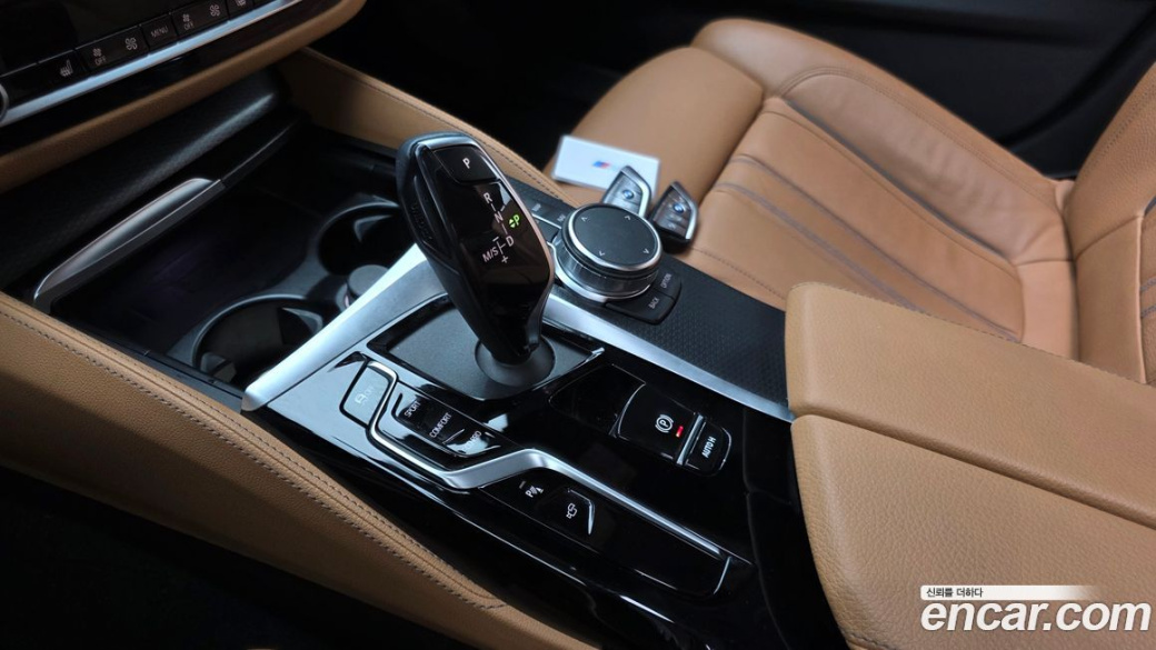 BMW 5-Series 520i M Sport, 2023
