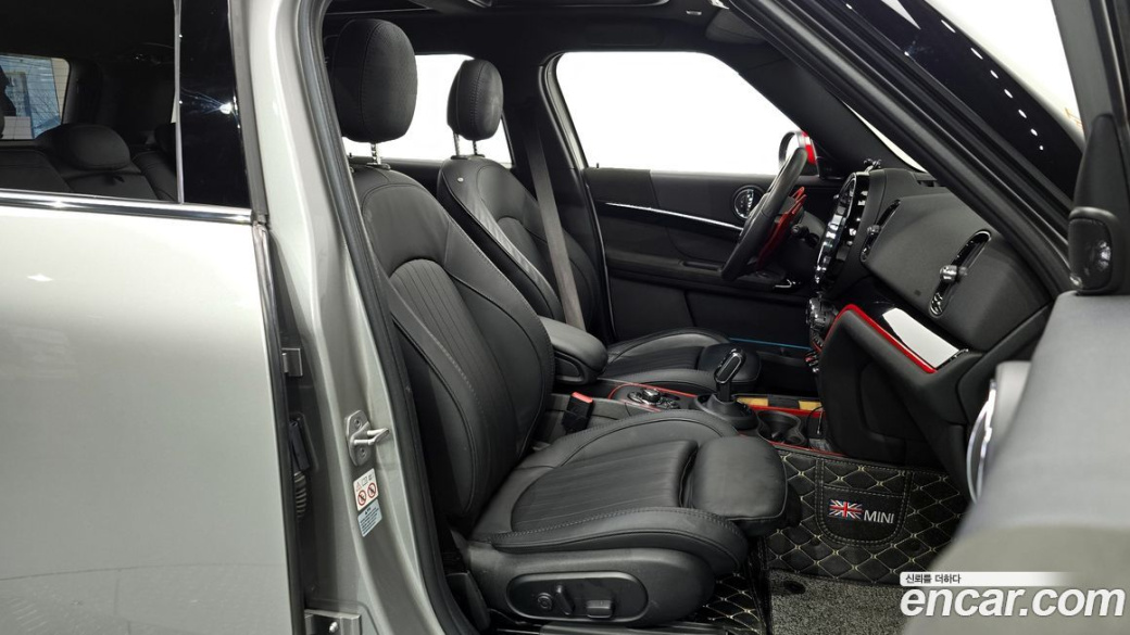 Mini Countryman JCW Launch Pack, 2023