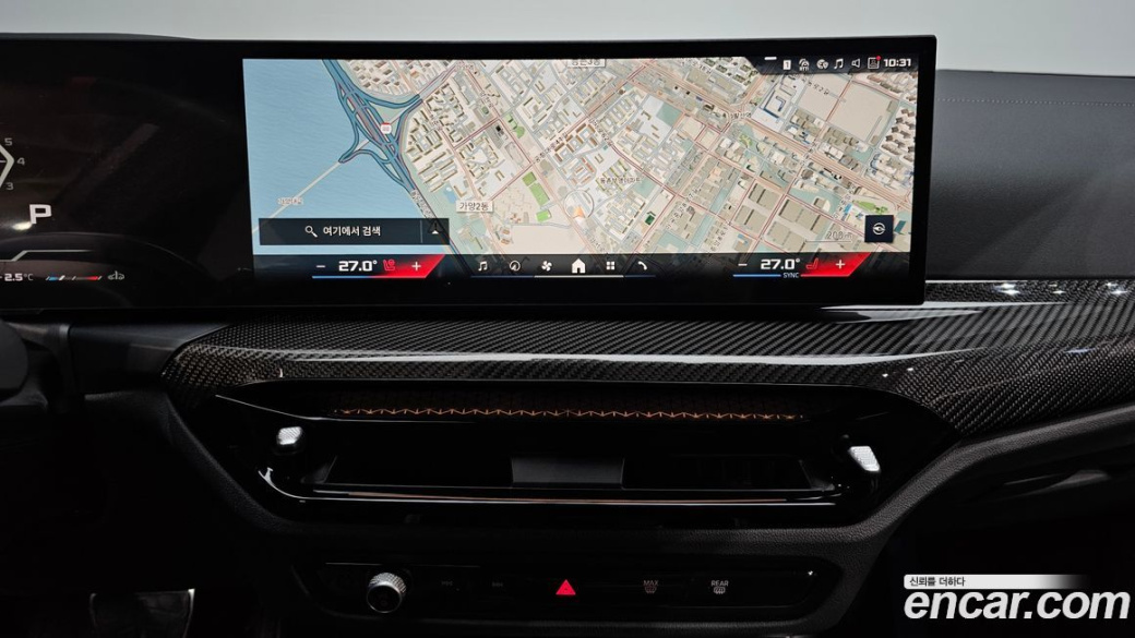 BMW 3-Series M340i Pro, 2025