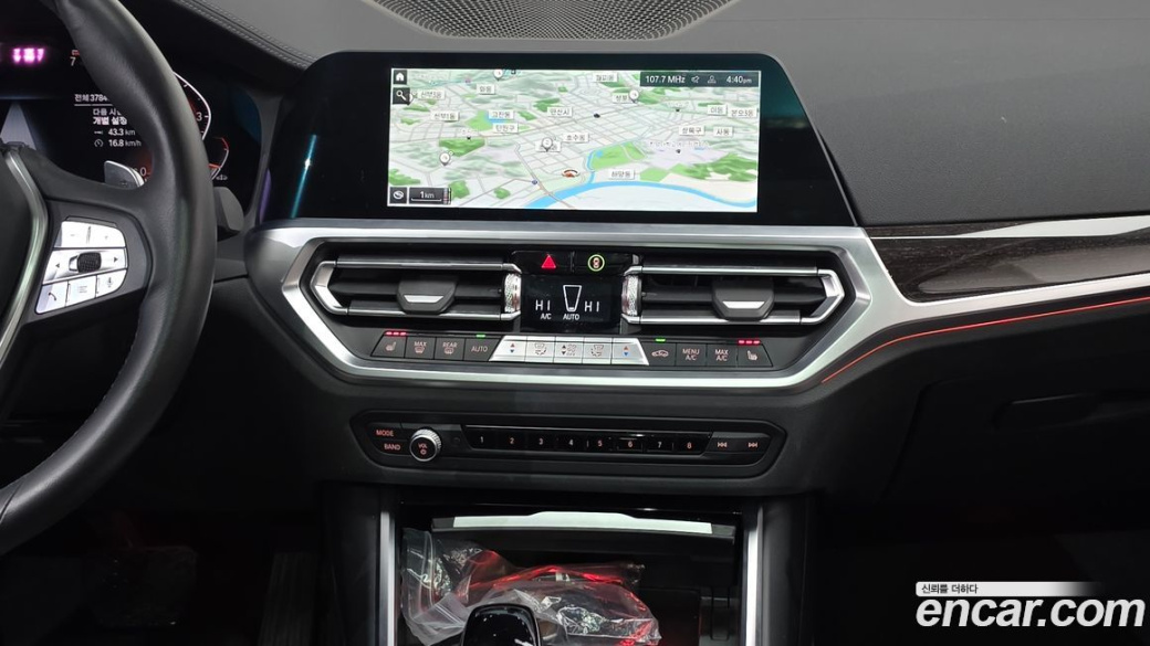 BMW 3-Series 320i Touring Luxury, 2022