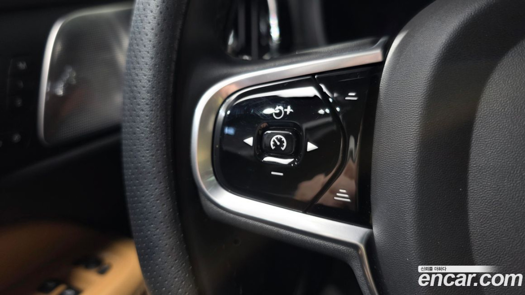 Volvo V60 B5 Ultimate AWD, 2023
