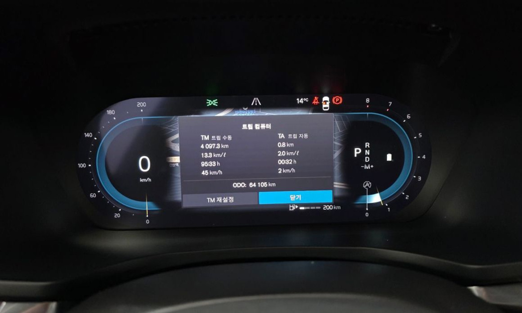 Volvo S60 B5 Ultimate Bright, 2023