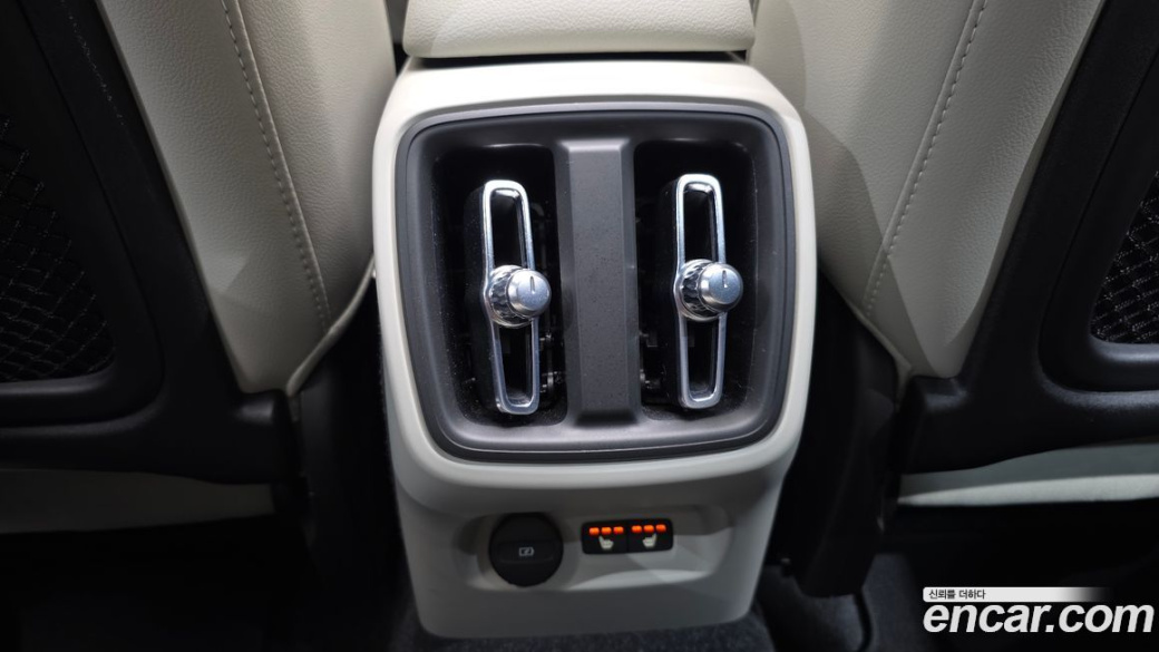 Volvo XC40 B4 Ultimate Bright, 2023