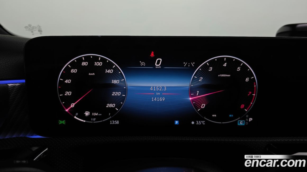 Mercedes-Benz A-Class A220 Sedan, 2024