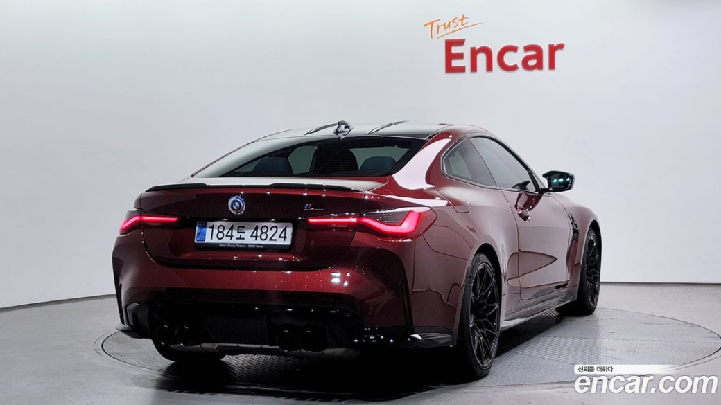 BMW M4 M4 Competition M xDrive, 2023