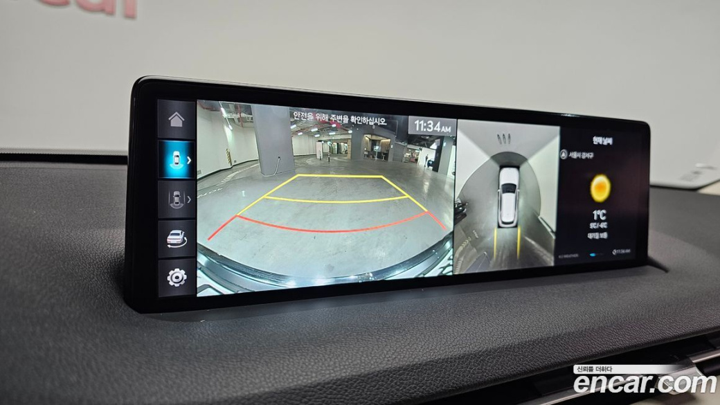 Genesis GV70 2.5T Gasoline 2WD, 2021