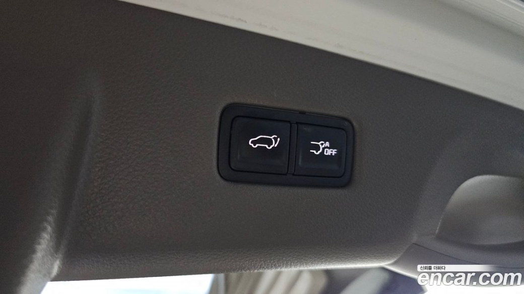 Kia Carnival 9-Seater Hi-Limousine, 2023