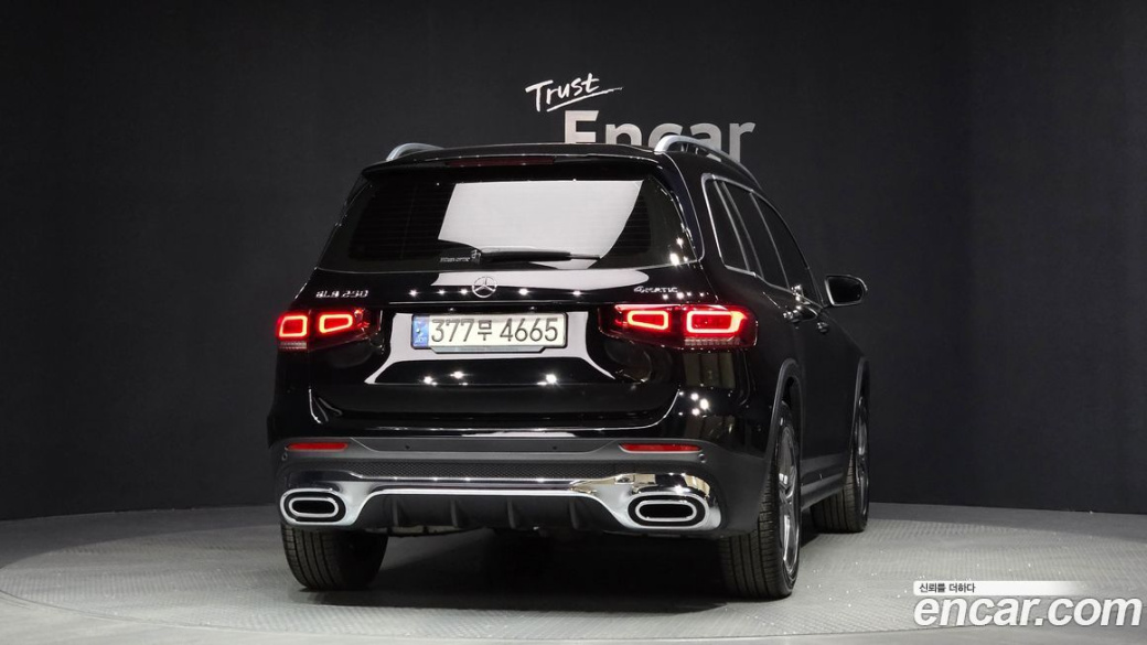 Mercedes-Benz GLB-Class GLB250 4MATIC, 2022