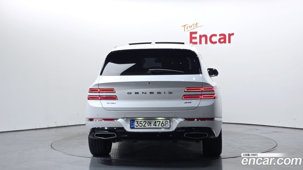 Genesis GV80 2.5T Gasoline AWD, 2022