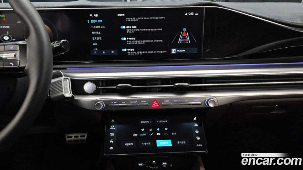Hyundai Grandeur 2,5 Gasoline 2WD, 2025