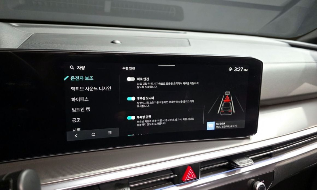 Kia Sorento Gasoline 2.5T 2WD, 2024
