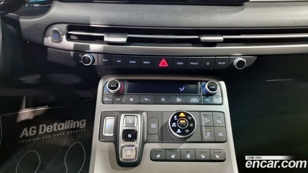 Hyundai Palisade Diesel 2.2 4WD, 2023