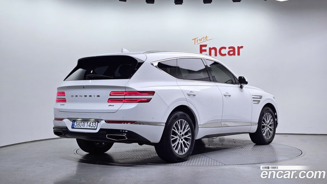 Genesis GV80 2.5T Gasoline AWD, 2022