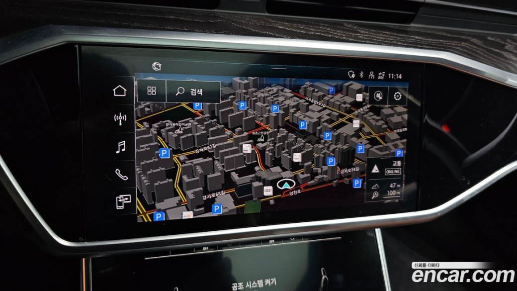 Audi A6 40 TDI Quattro Premium, 2023