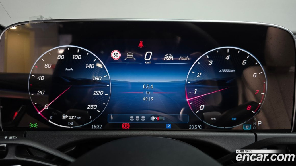 Mercedes-Benz E-Class E200 Avantgarde, 2026