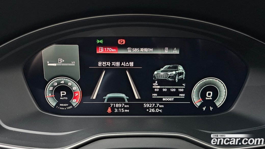 Audi SQ5 3.0 TFSI Quattro Sportback, 2021