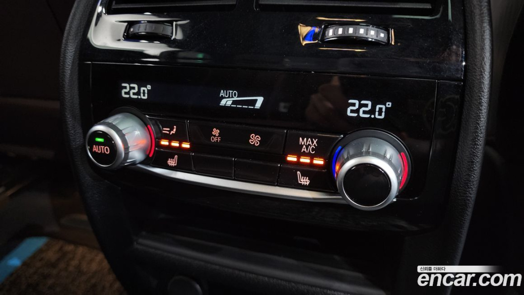 BMW Gran Turismo 620d M Sport, 2022