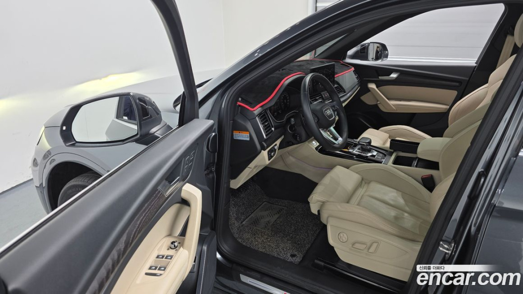 Audi Q5 45 TFSI Quattro Premium, 2023