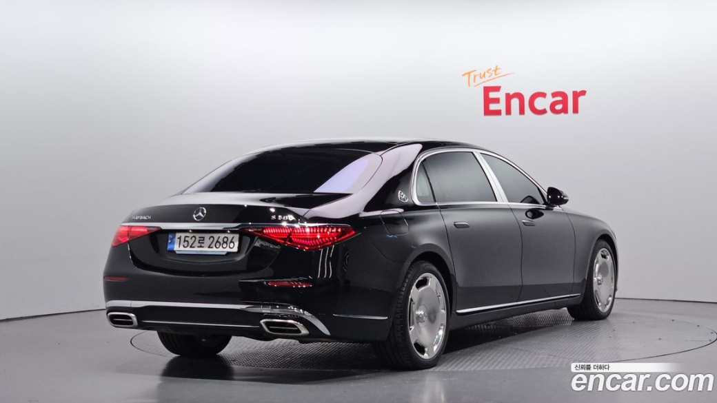 Mercedes-Benz S-Class Maybach S580 4MATIC, 2024