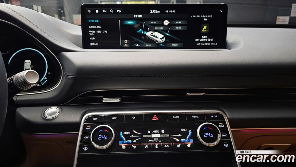 Genesis GV80 2.5T Gasoline AWD, 2023