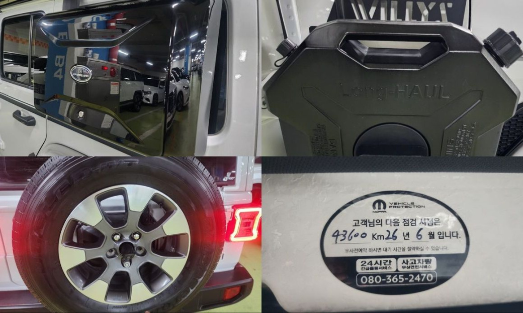 Jeep Wrangler 2.0 Overland 4Door, 2021
