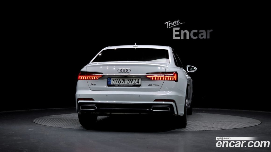 Audi A6 45 TFSI Premium, 2022