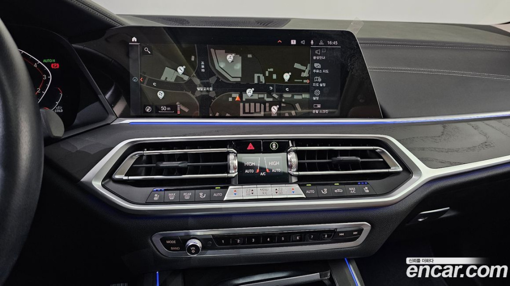 BMW X7 xDrive 40i Design Pure Excellence 7-Seater, 2022