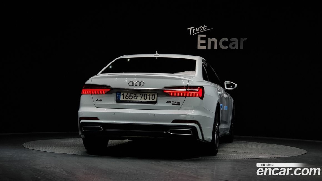 Audi A6 45 TFSI Quattro Premium, 2022