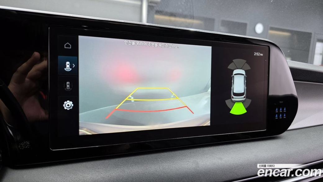 Hyundai Palisade Diesel 2.2 4WD, 2023