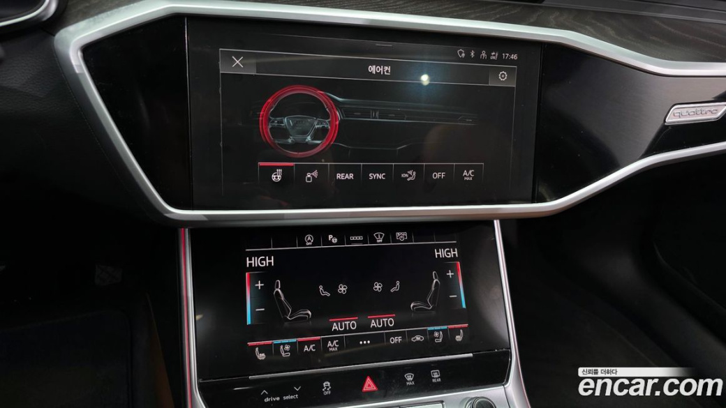 Audi A6 45 TFSI Quattro Premium, 2023