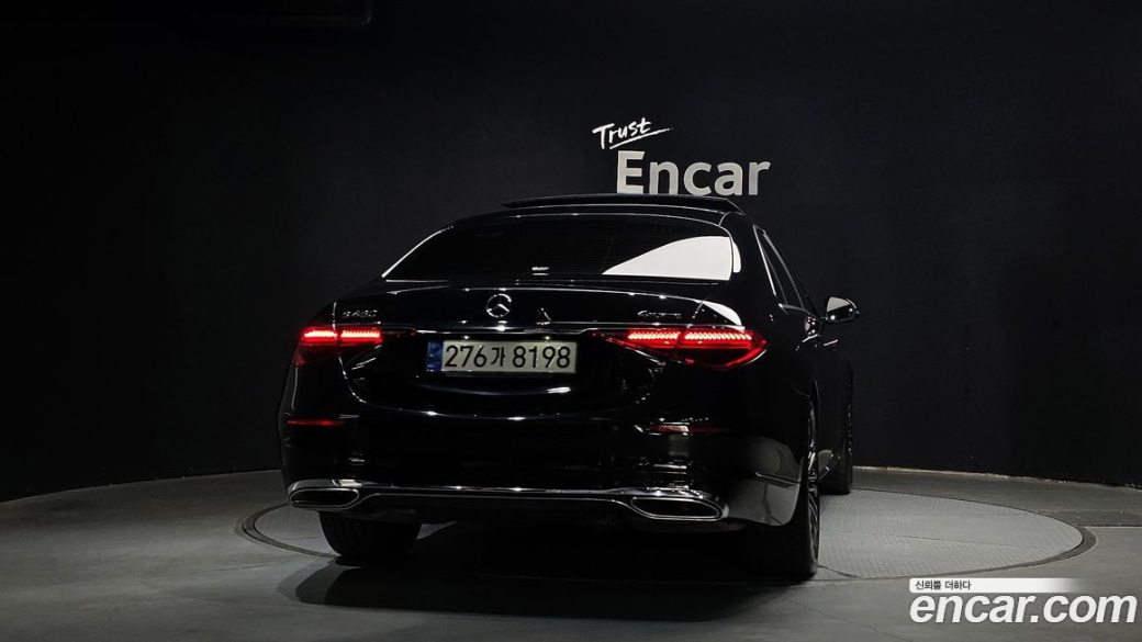 Mercedes-Benz S-Class S450L 4MATIC, 2022