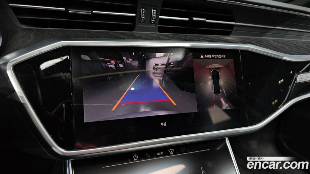Audi A6 45 TFSI Quattro Premium, 2023