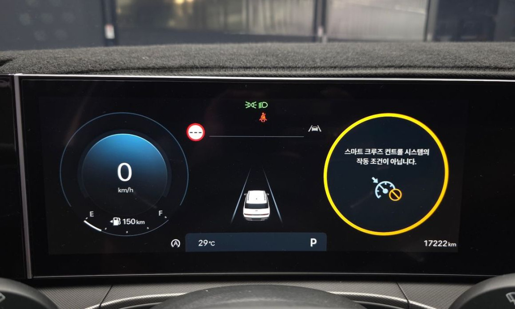 Hyundai Santafe Gasoline 2.5T 4WD, 2024