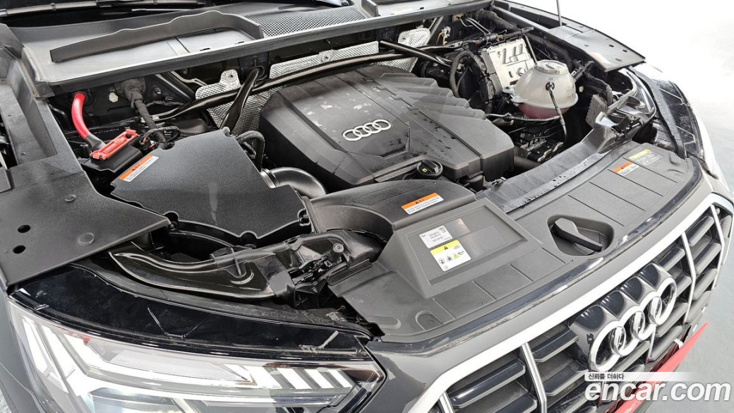 Audi Q5 45 TFSI Quattro, 2023
