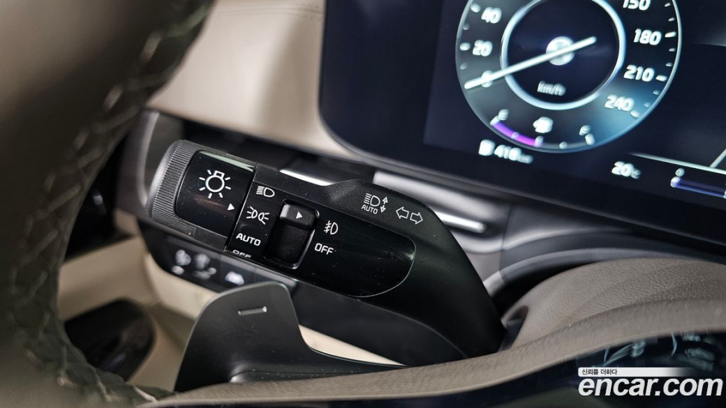 Kia Carnival 9-Seater Signature, 2023