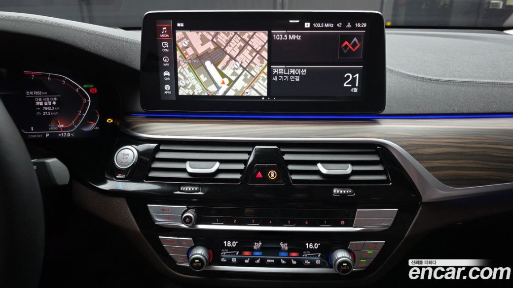 BMW Gran Turismo 630i xDrive Luxury, 2024