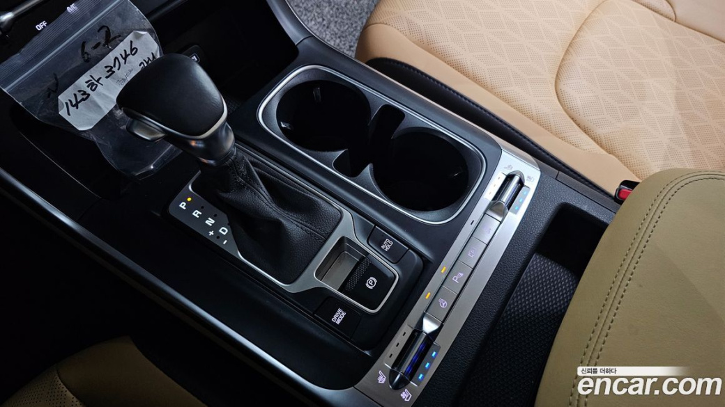 Kia Carnival 9-Seater Prestige, 2023