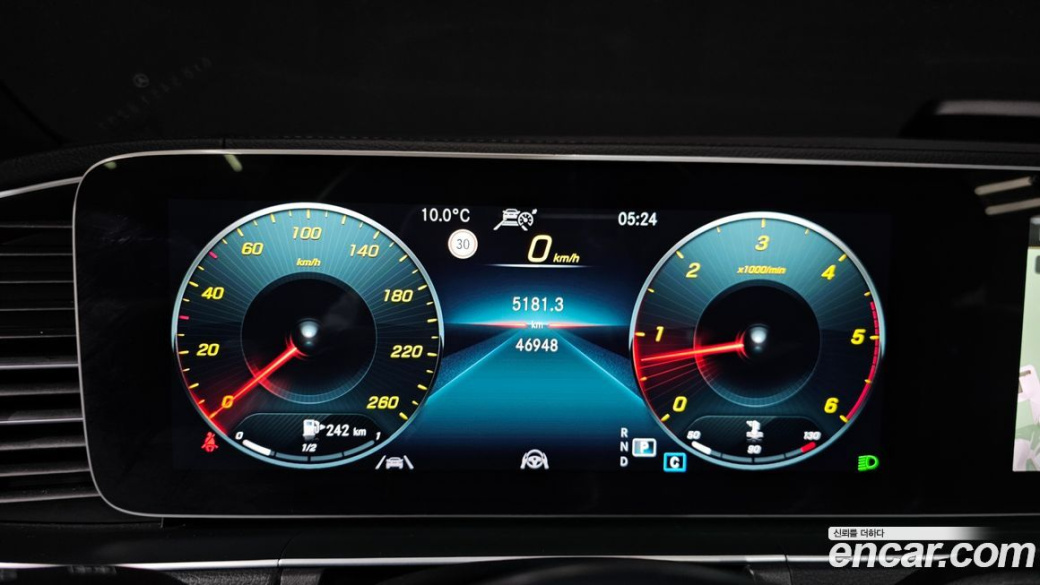 Mercedes-Benz GLE-Class GLE400d 4MATIC Coupe, 2023