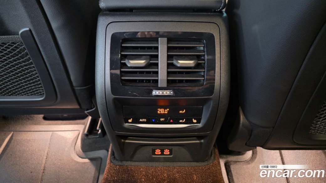 BMW X3 xDrive M40i, 2023