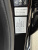 BMW X3 xDrive 20d M Sport, 2025