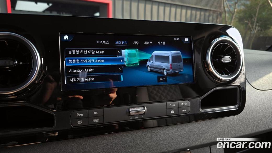 Mercedes-Benz Sprinter 2.0 Diesel, 2024