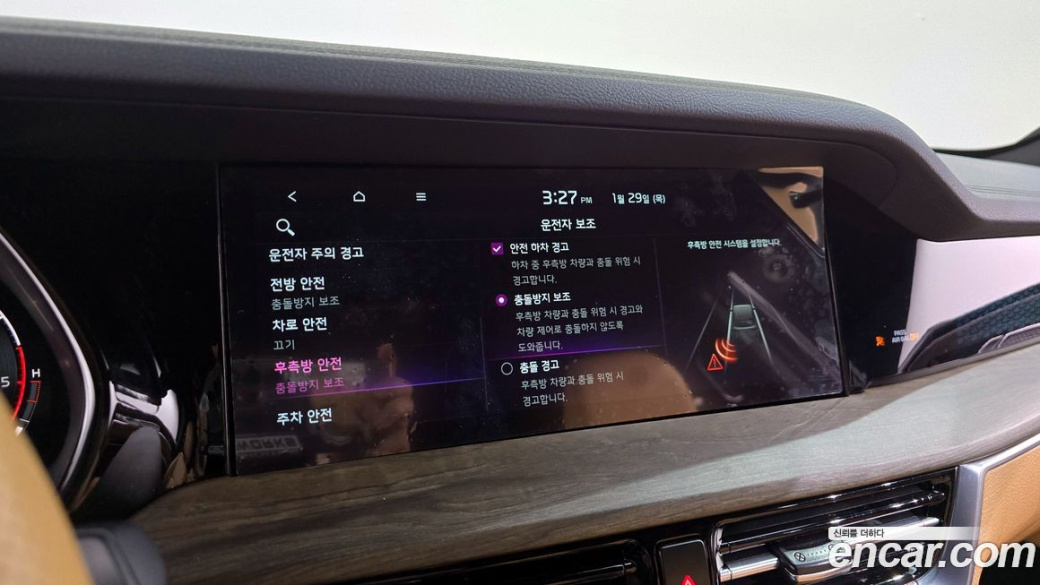 Kia Mohave Diesel 3.0 4WD 6-Seater, 2021