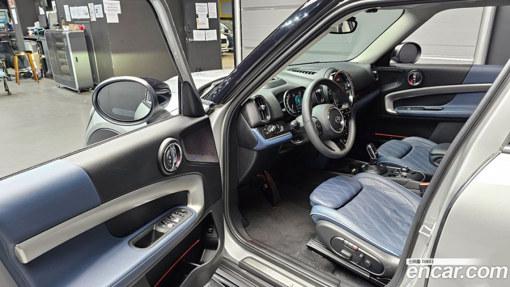 Mini Countryman ALL4 Classic Launch Pack, 2023