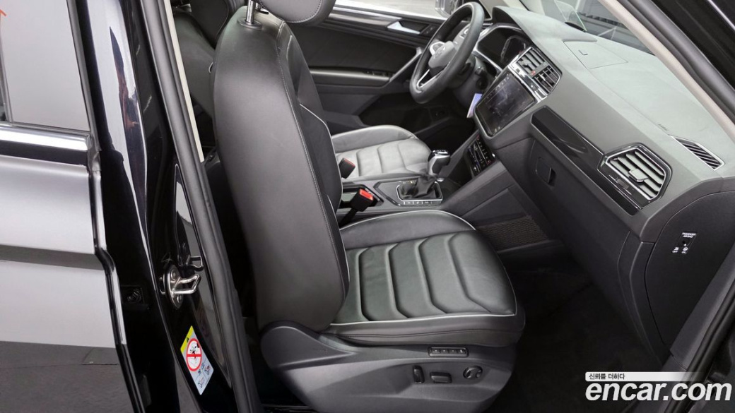 Volkswagen Tiguan 2.0 TDI Prestige, 2023
