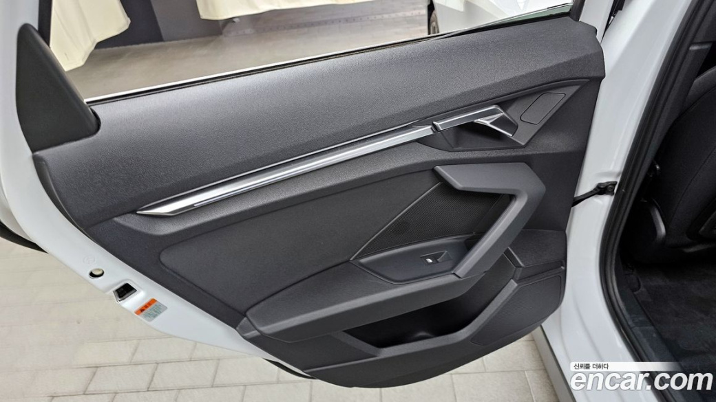 Audi A3 40 TFSI Premium, 2023