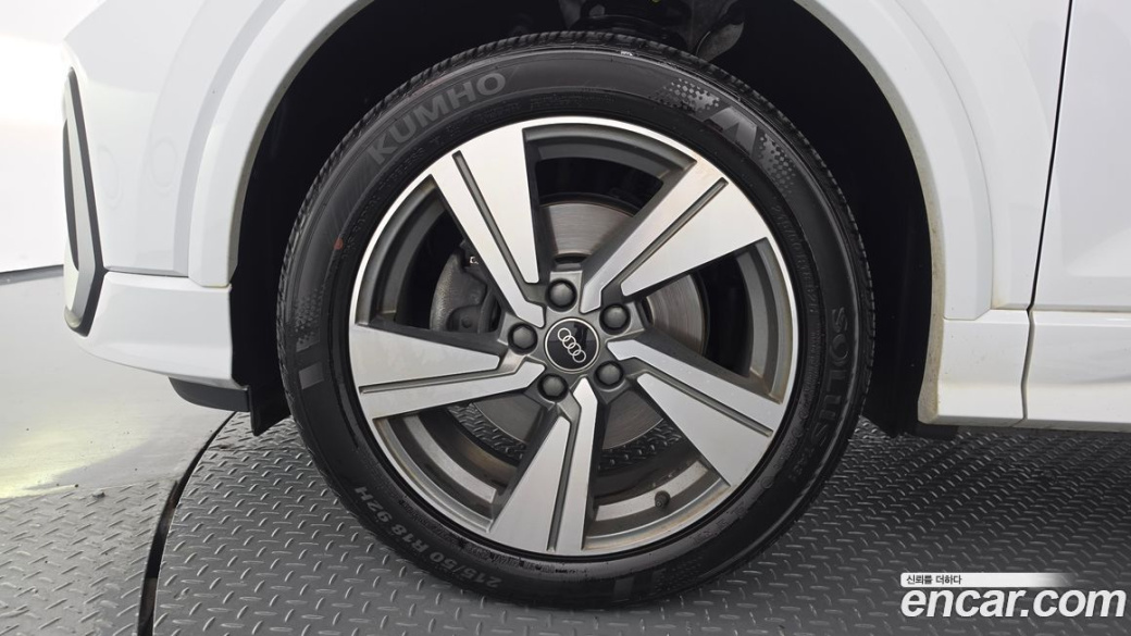 Audi Q2 35 TDI Premium, 2023