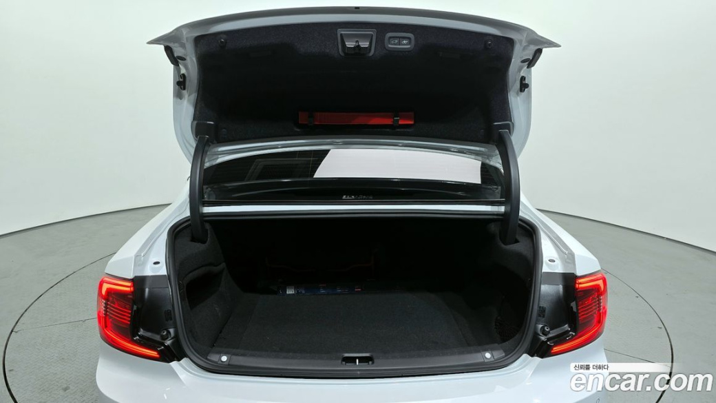 Volvo S90 B6 AWD Ultimate Bright, 2024