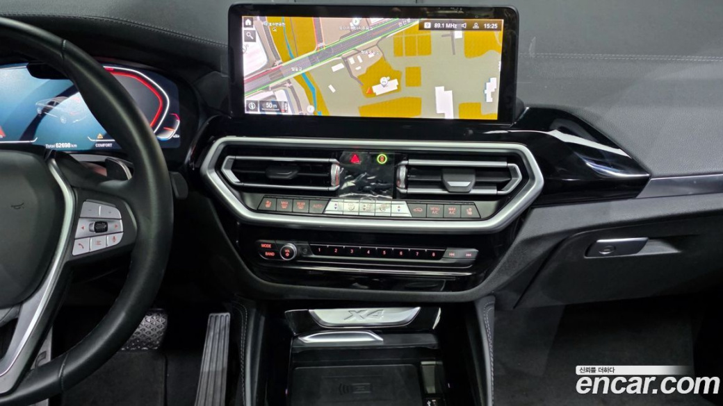 BMW X4 xDrive20i xLine, 2023