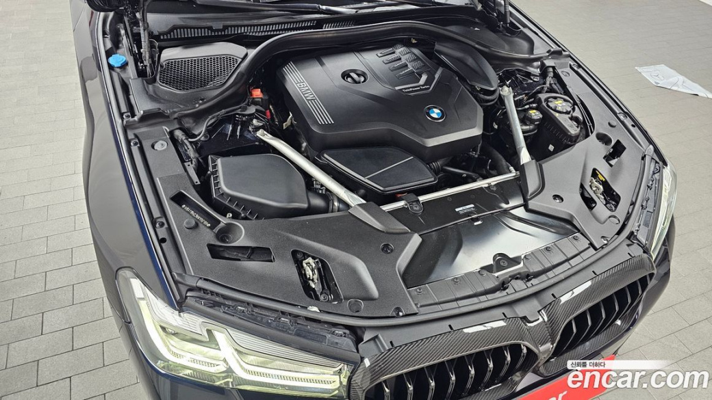 BMW 5-Series 520i M Sport, 2022